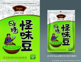 怪味豆
