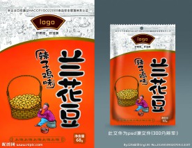 兰花豆包装