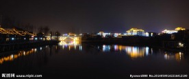 青州南阳河夜景
