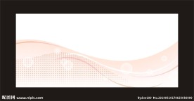 波纹