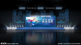 舞台舞美设计