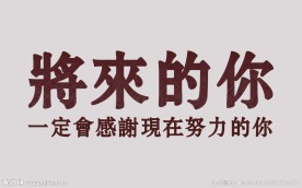 小朋友鼓励卡片