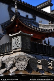 徽派建筑福禄瓦