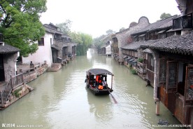 乌镇水乡