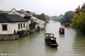 乌镇水乡