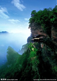 武当山