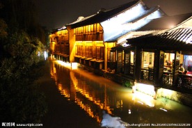 乌镇夜景