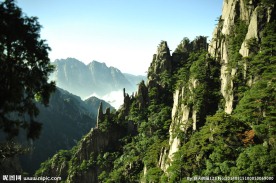 黄山美景