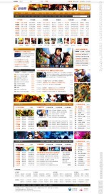 玩家网 游戏网站图片