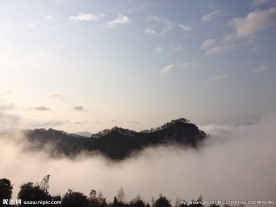 武夷山