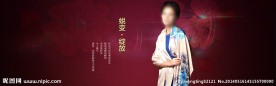 淘宝海报