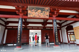 大雁塔大慈恩寺