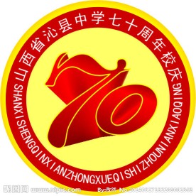 校庆图标