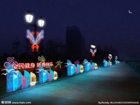 彩灯 灯会 亮化