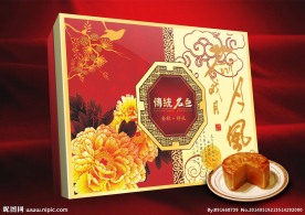 月饼礼盒平面图