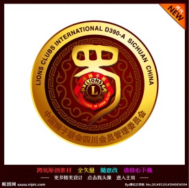 标志LOGO