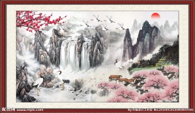 国画山水