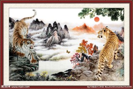 国画老虎图