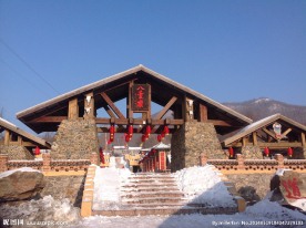 长春八台岭古译村落