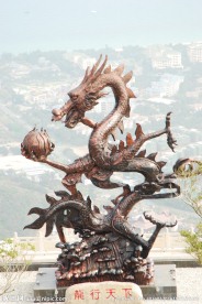 龙戏珠