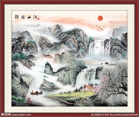 国画山水