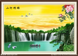 流水生财