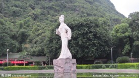 刘三姐