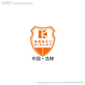 鑫凯旋标志LOGO
