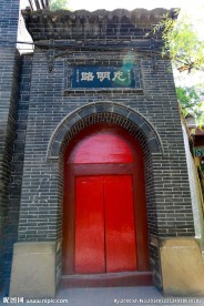 五泉山公园
