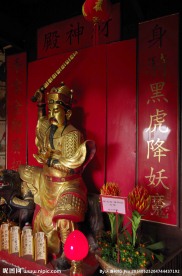 黑虎降妖龙园罗汉塔