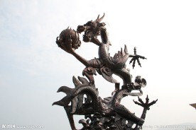 龙戏珠