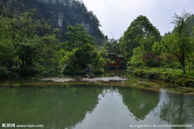 酉阳桃花源