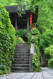 酉阳桃花源