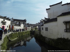 安徽屏山村