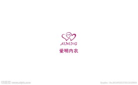 爱明内衣标志logo