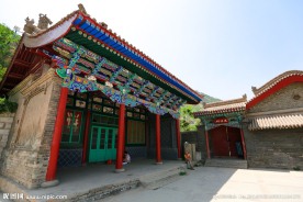 五泉山公园