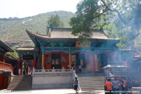 五泉山公园