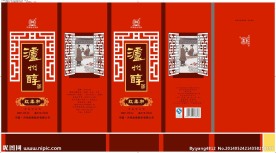 泸州醇 红柔和