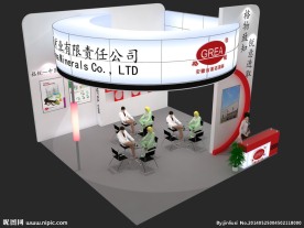 大气展台