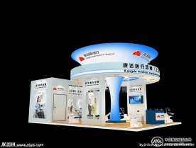 大气 实用 展台