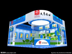大气 简洁 大方