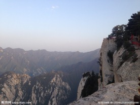 华山东峰