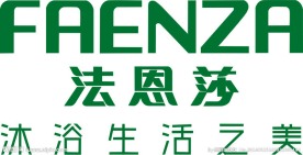 法恩莎LOGO