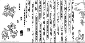 玻璃花纹