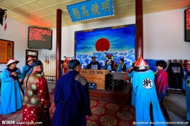 丹噶尔古城