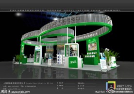 大气 实用 展台