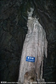 擎天柱