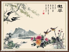 花鸟图