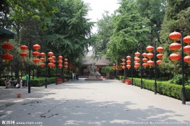 大观园