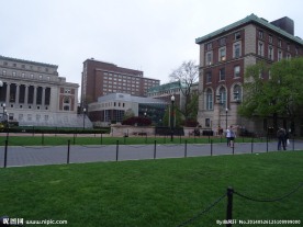 美国哥伦比亚大学
